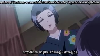 แตกใน เฮ็นไท18+ เอากัน