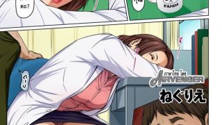 เฮนไต18+ อ่านโดจินฟรี อ่านการ์ตูนโป๊เฮนไต