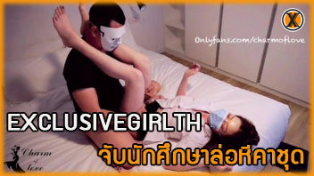 โป๊ไทย เอาหี เสียวหี